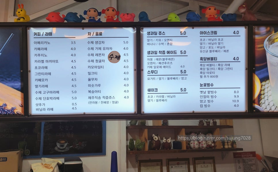맴맴;그집앞 이미지