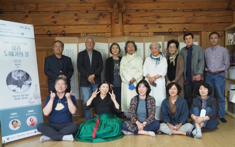 사랑방서원 이미지