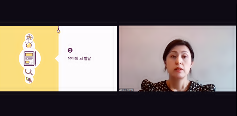 한국몬테소리협회 이미지