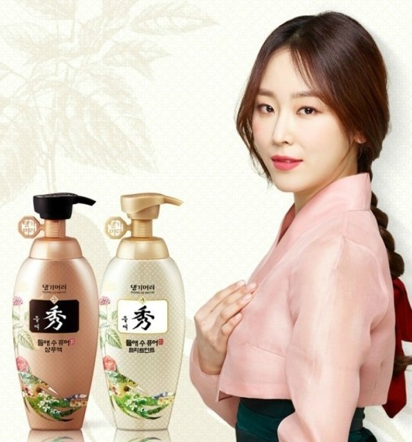 두리화장품(주) 이미지