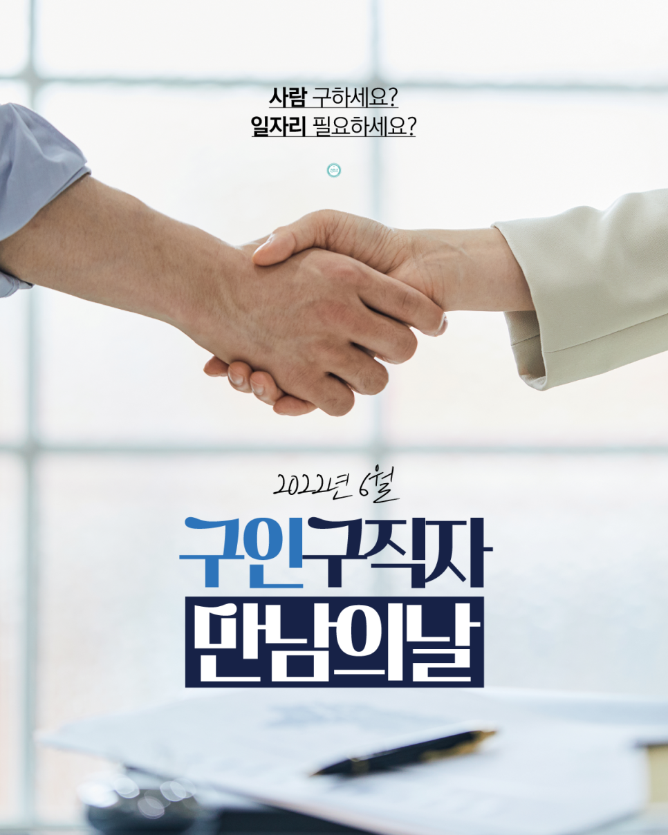 (주)아스타아이비에스 이미지
