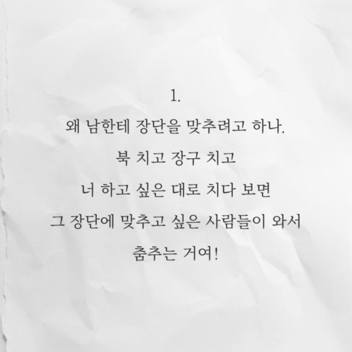 코딩멘토 이미지