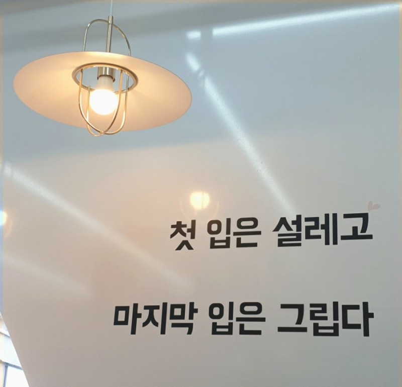 킨더나라어린이집 이미지