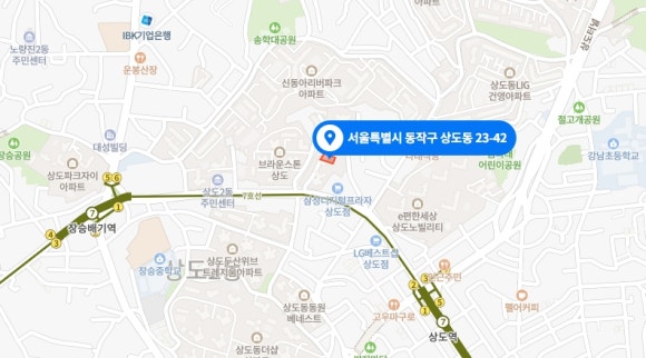이엔씨건축사사무소 이미지