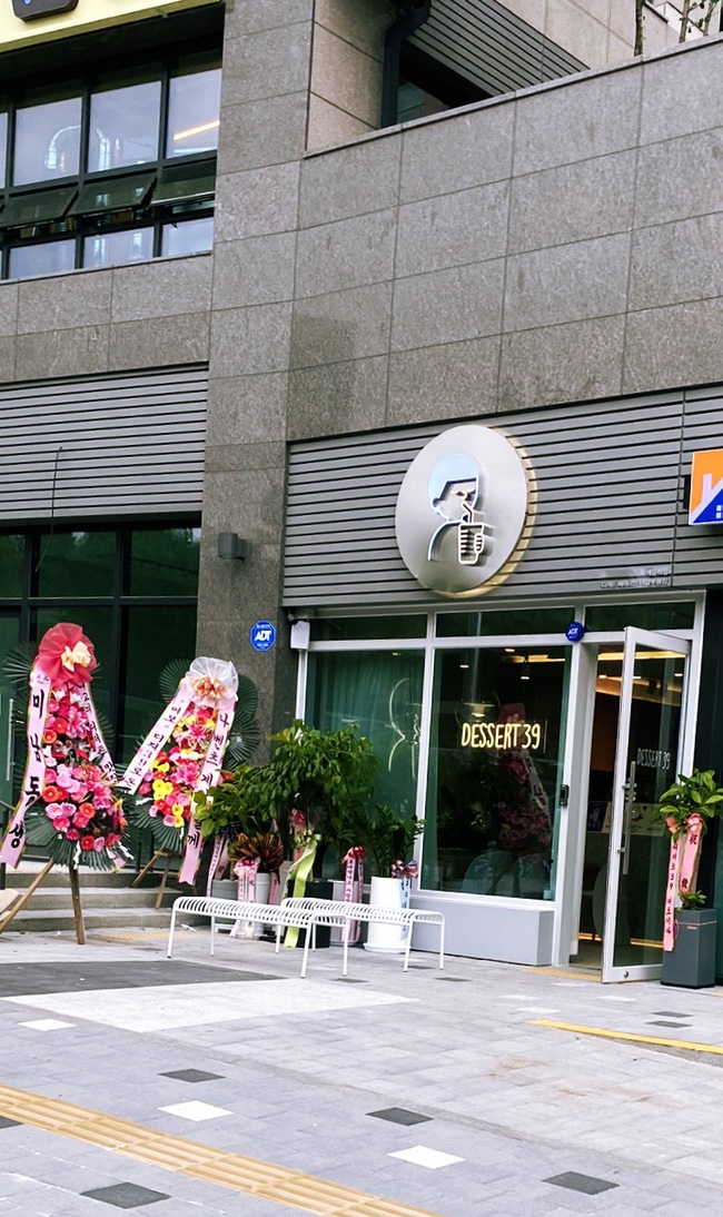 디저트39 더샵부평점 이미지
