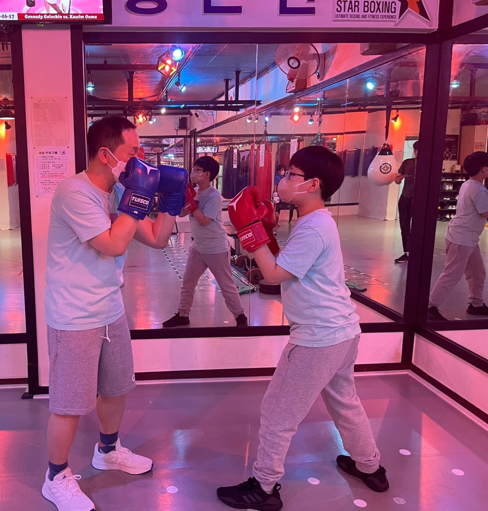 스타복싱총본관 이미지