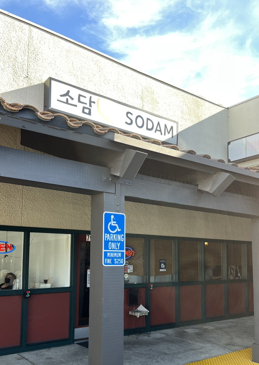 50km마트 이미지
