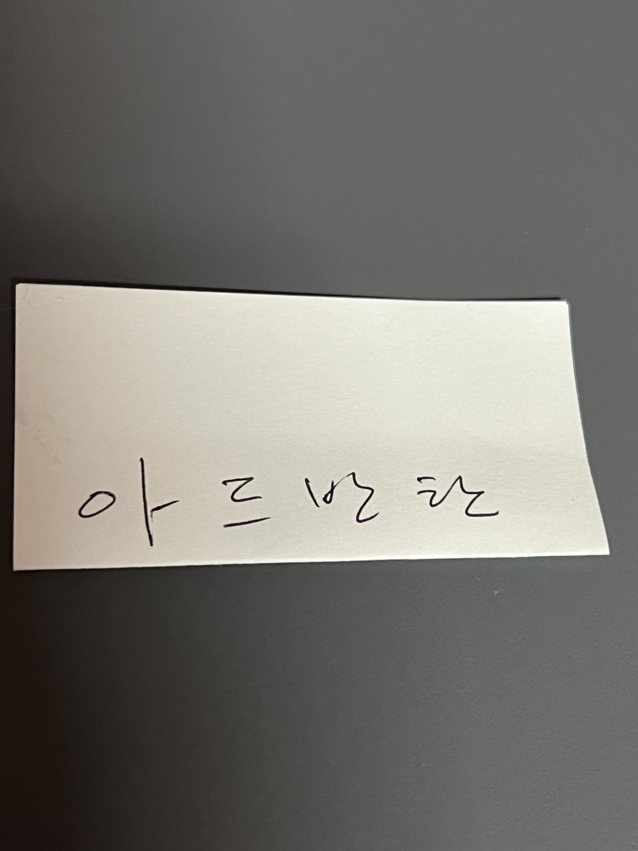 규피부과의원 이미지