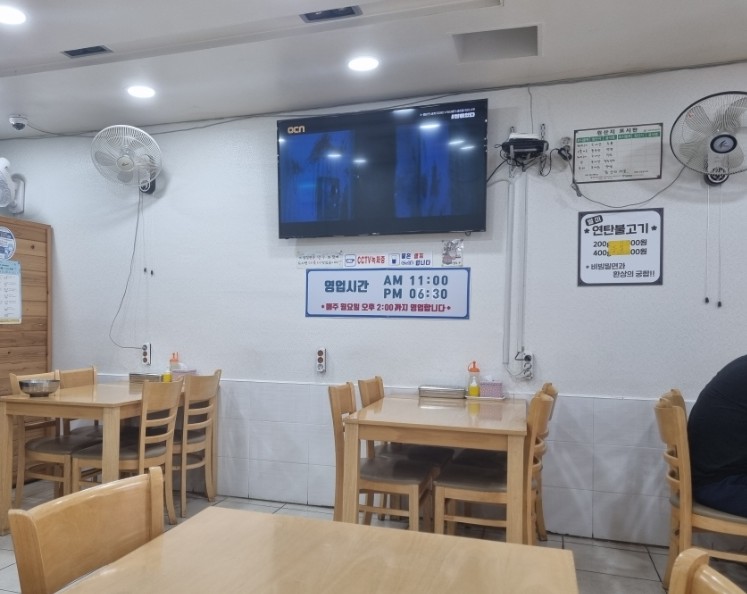 옥포밀면 이미지
