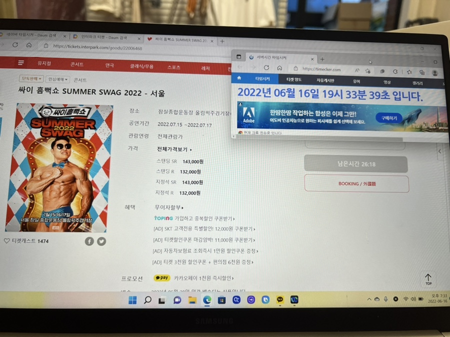 규피부과의원 이미지
