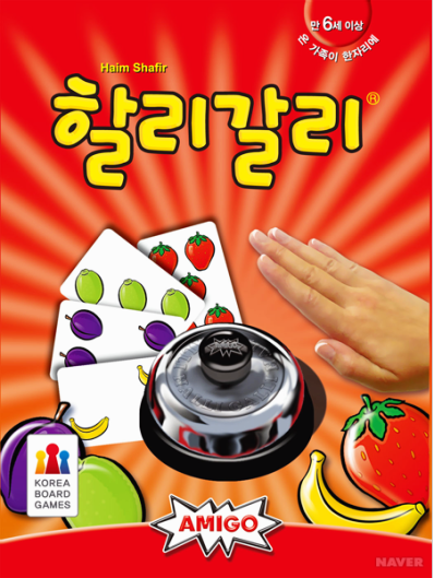 동우당바이버틀러리 이미지