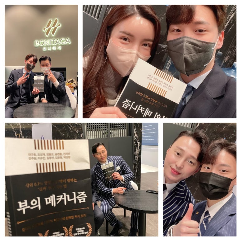 에스아이컴퍼니 이미지