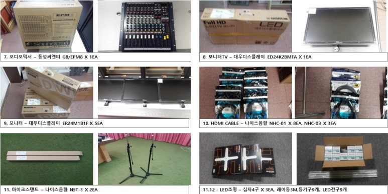 송림스튜디오 이미지