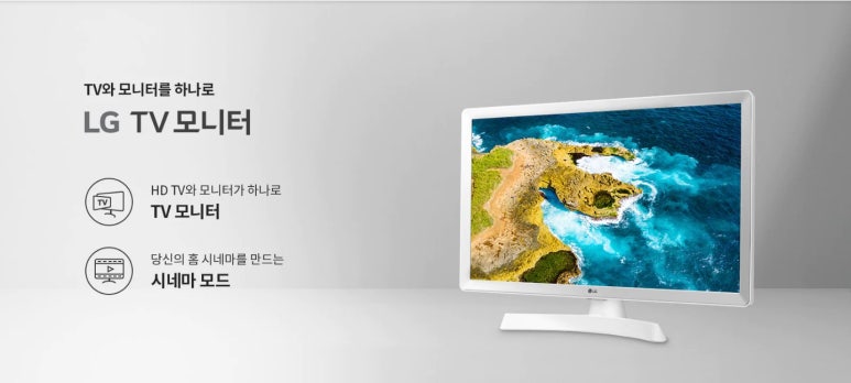 유틸아이디어 이미지