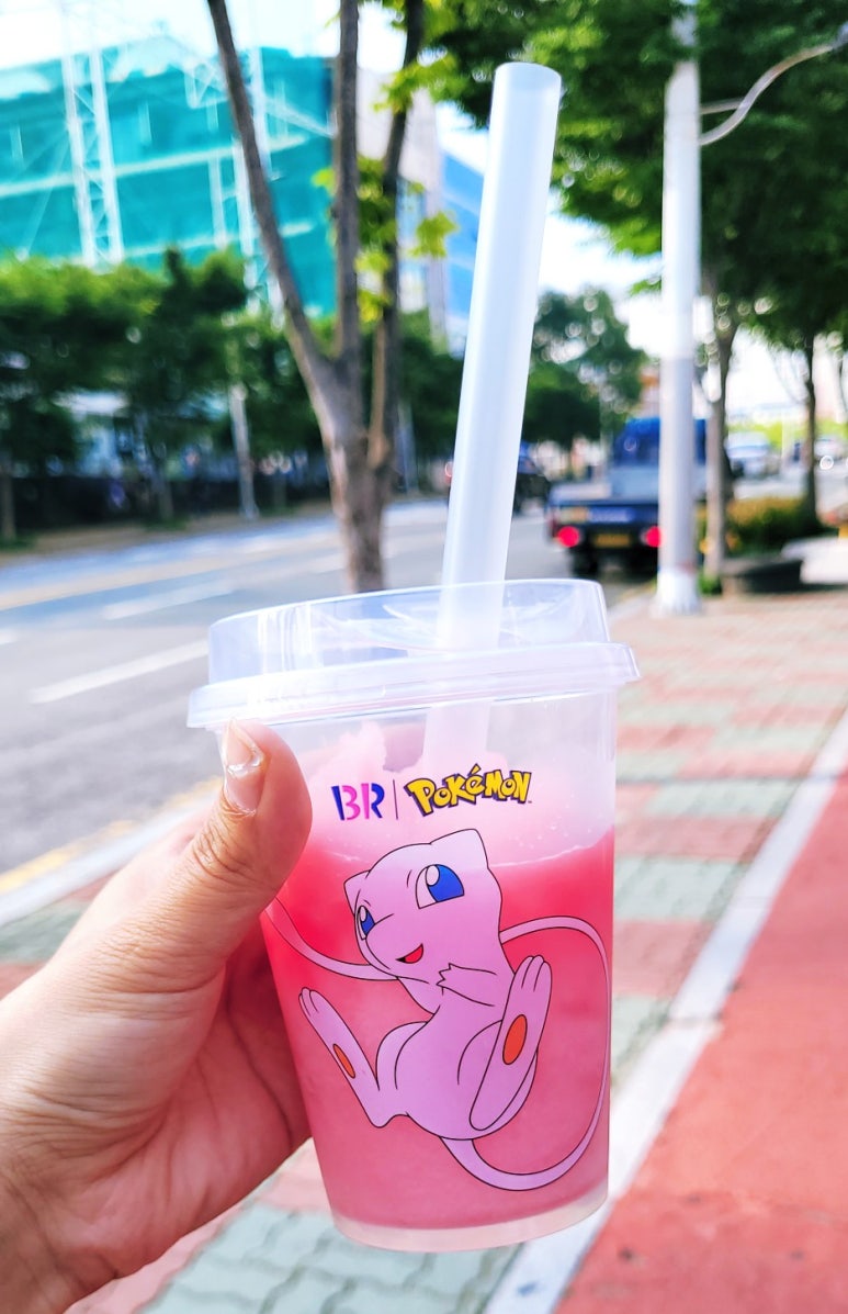 배스킨라빈스 해운대양운점 이미지