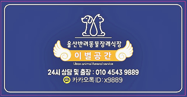 화장공간 이미지