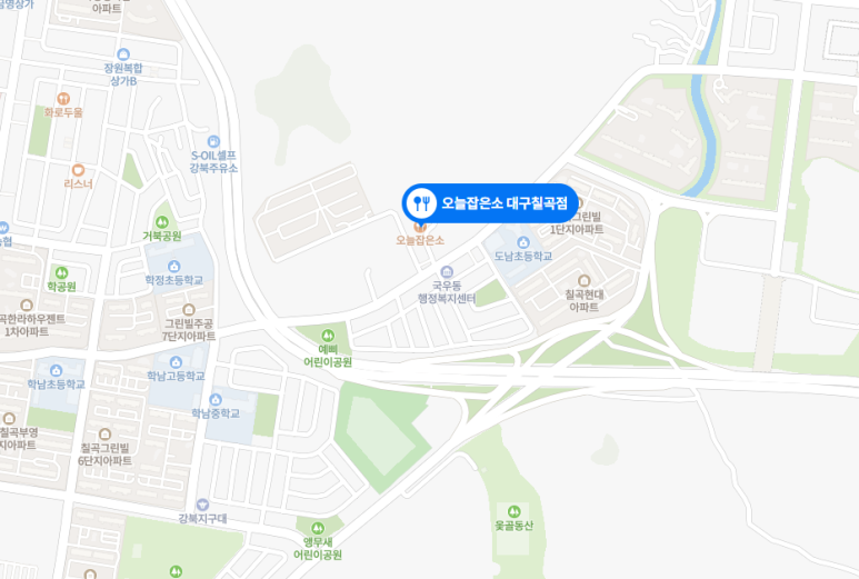 오늘잡은소 이미지