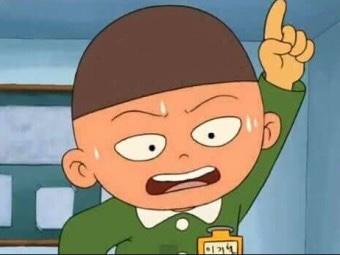 나는베짱이 이미지