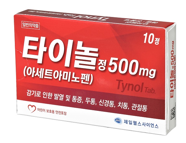 정헬스 이미지