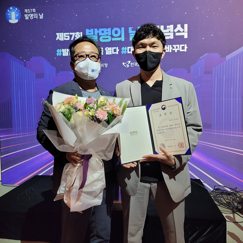 타이아(주) 이미지