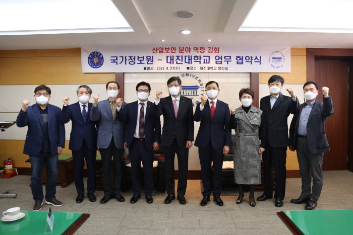 대진인력 이미지
