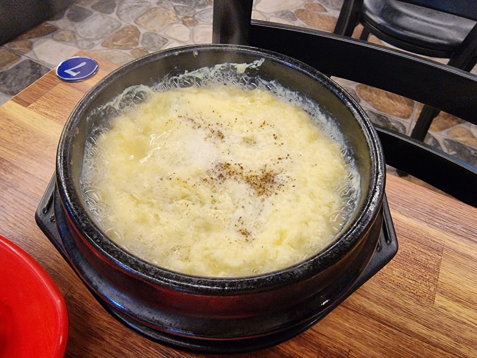 명품한우네정육점식당 이미지