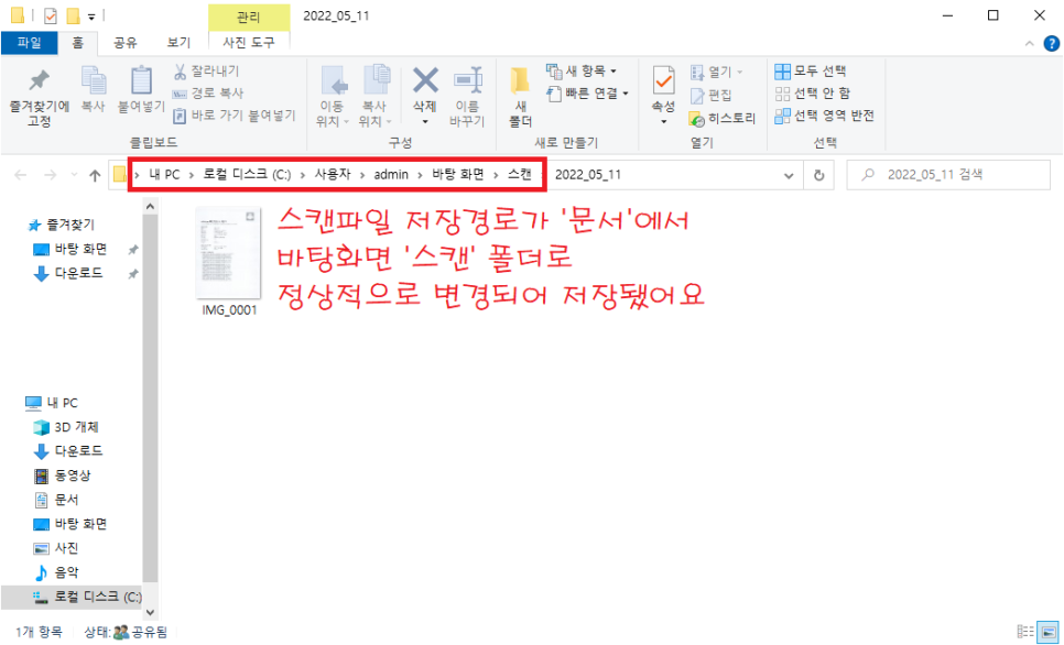 오에이뱅크 이미지