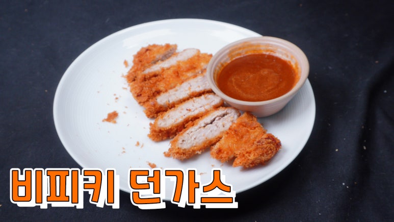 비피파트너스 이미지