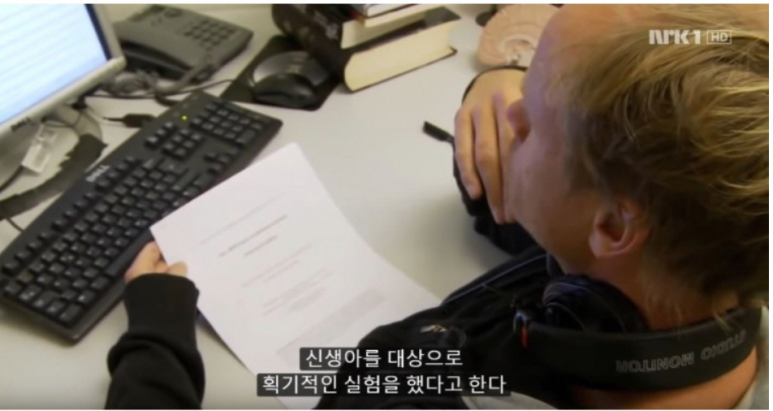 더차이 이미지