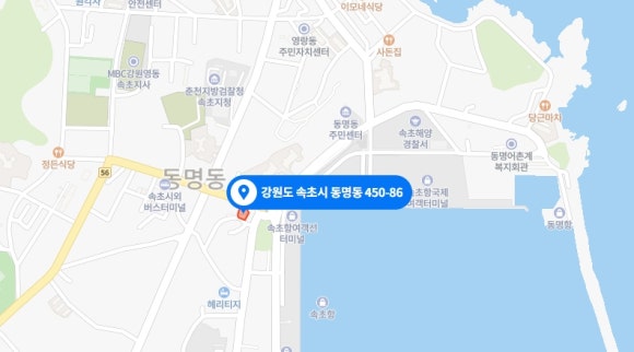 건축사사무소아람 이미지