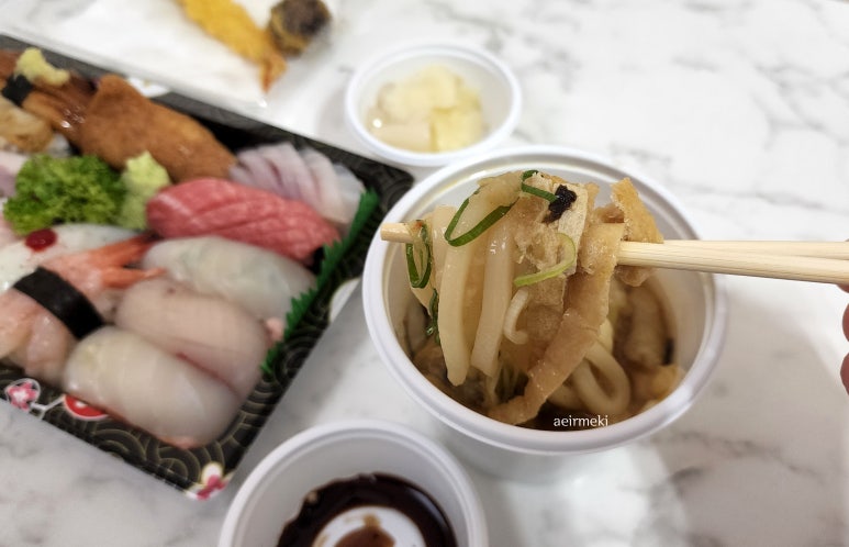박해동스시 이미지