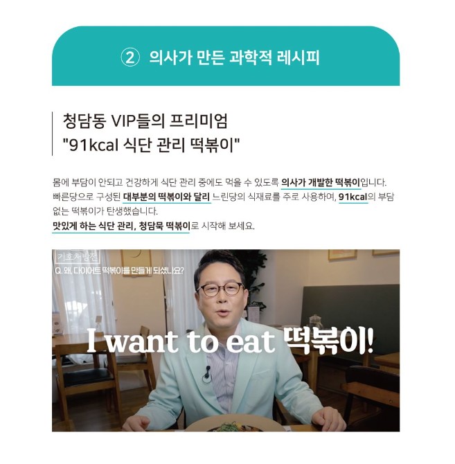 창영이팩토리 이미지