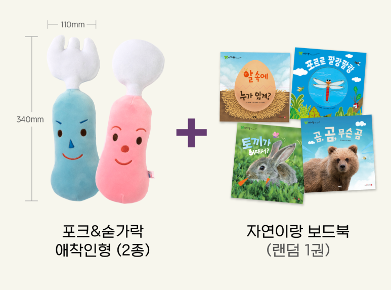 자인포크 이미지