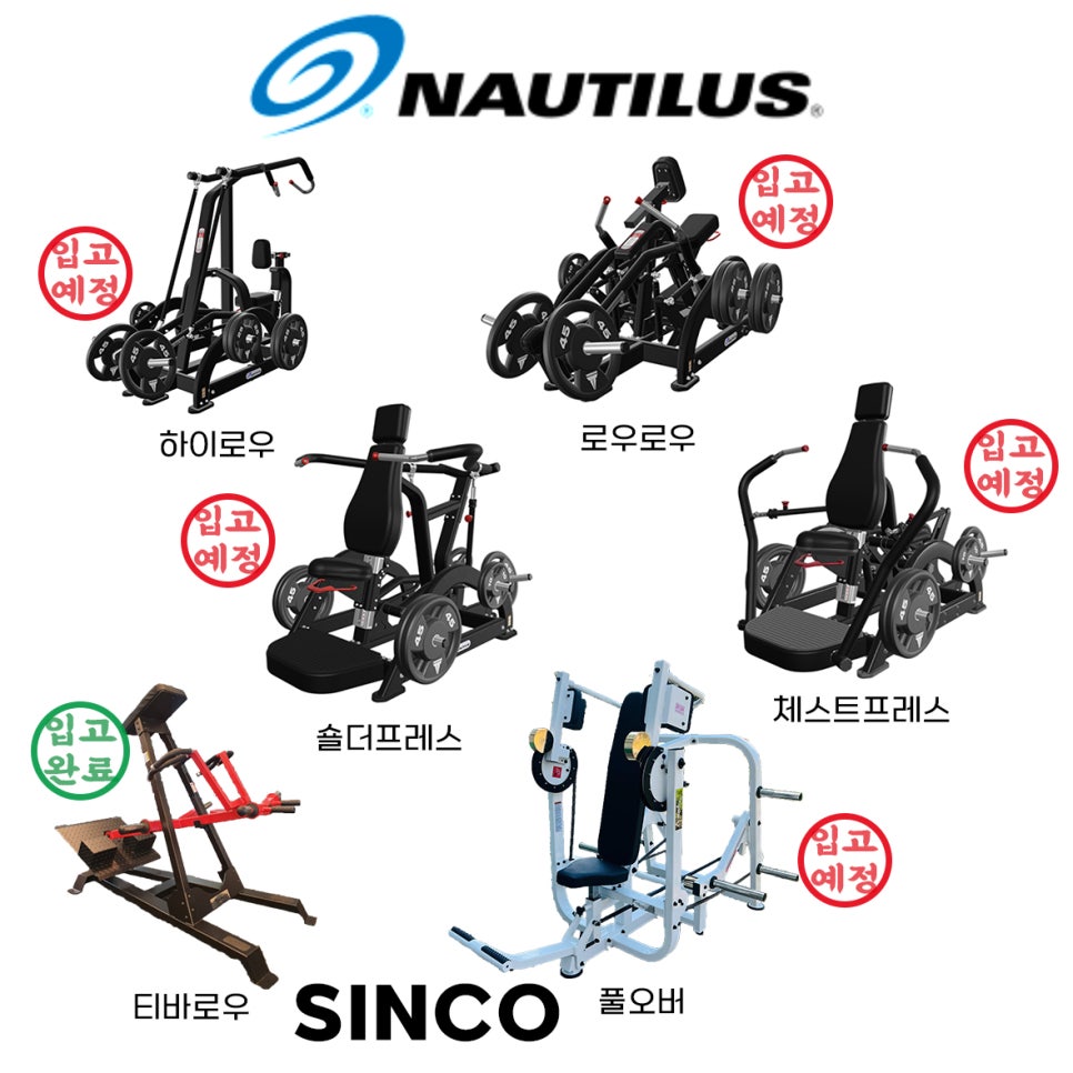 더짐피트니스 이미지