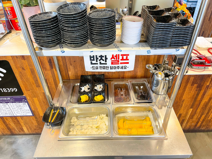 동강중화요리 이미지