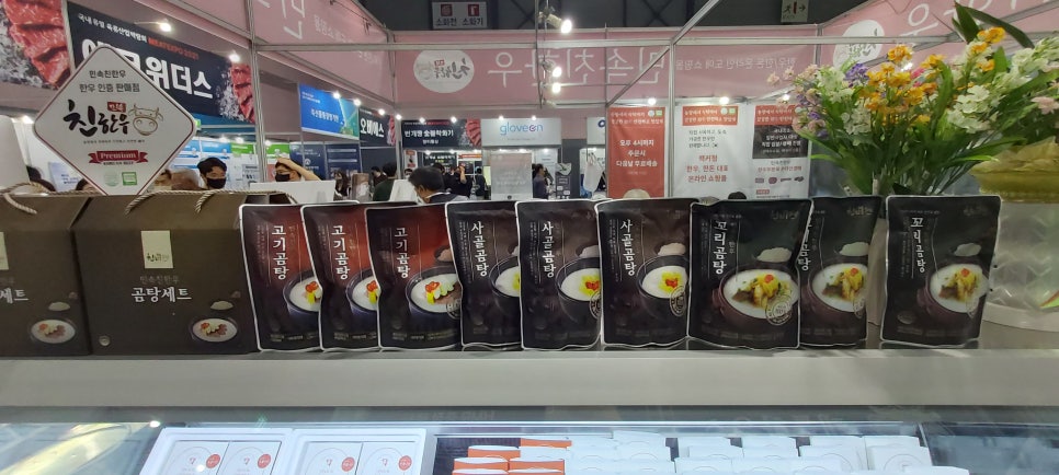 초원에프앤비 이미지