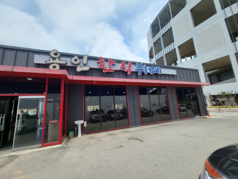 (주)덕성산업 이미지