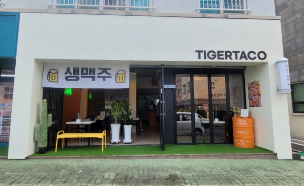 타이거타코 이미지