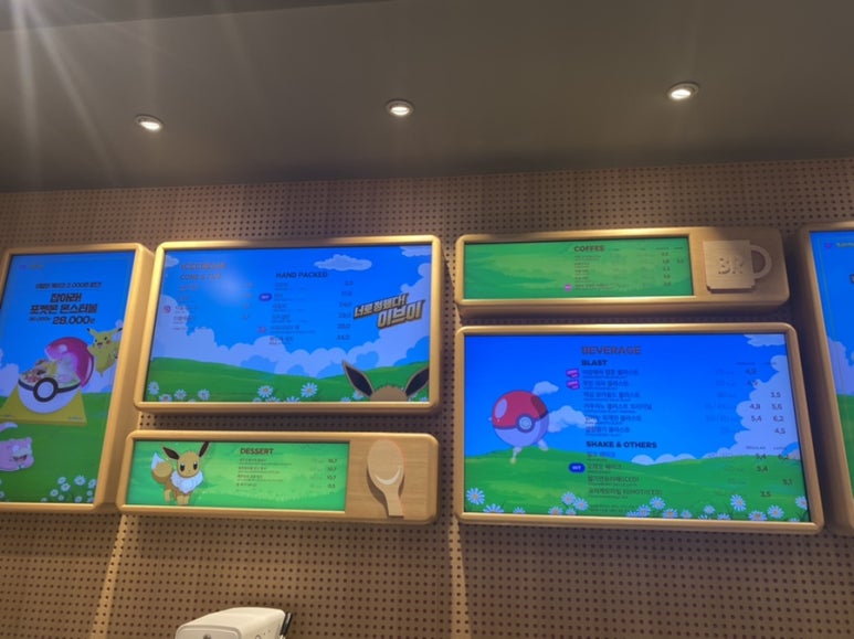 배스킨라빈스 부산명지휴포레 이미지
