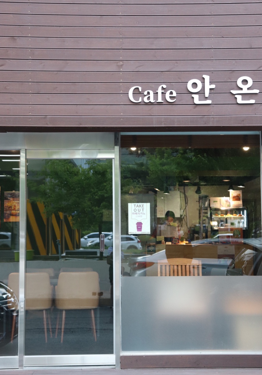 쿠키주라 이미지