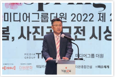 글로벌더원방송 이미지