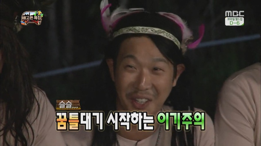카츠미유 이미지
