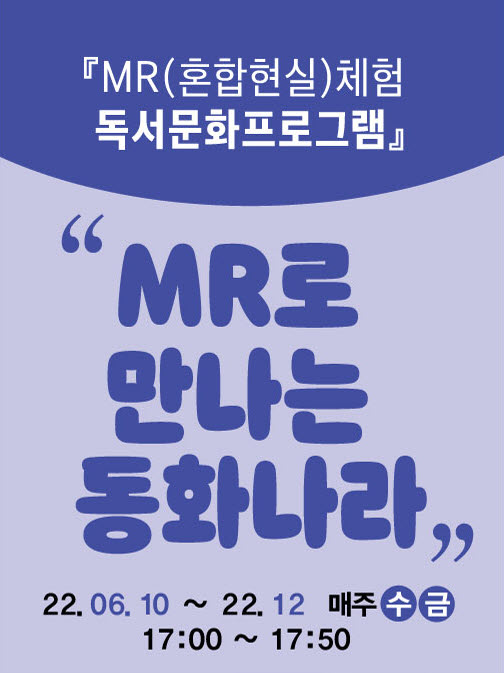 동화나라주 이미지