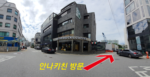 안나106 이미지