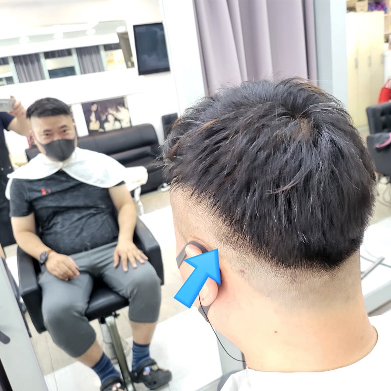 정재경미용실 이미지
