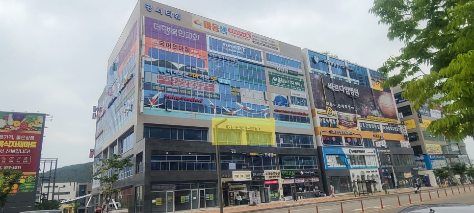 룰루랄라코인노래연습장 이미지