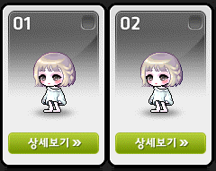 애블리뷰티 이미지