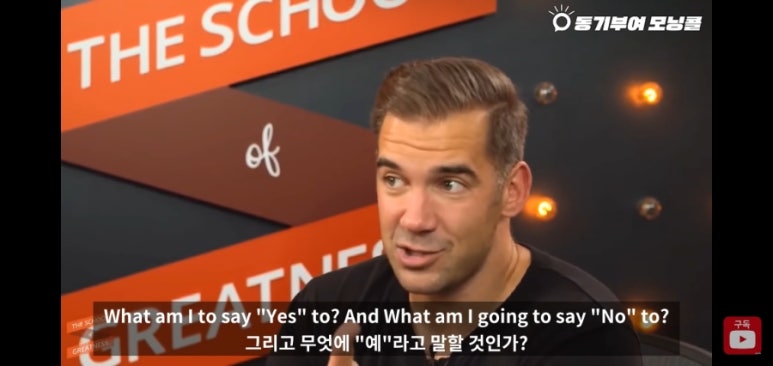 모닝하우스 이미지