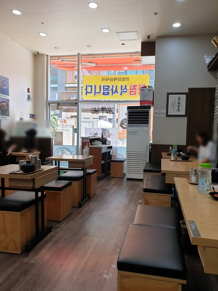 큰맘할매순대국배곧점 이미지