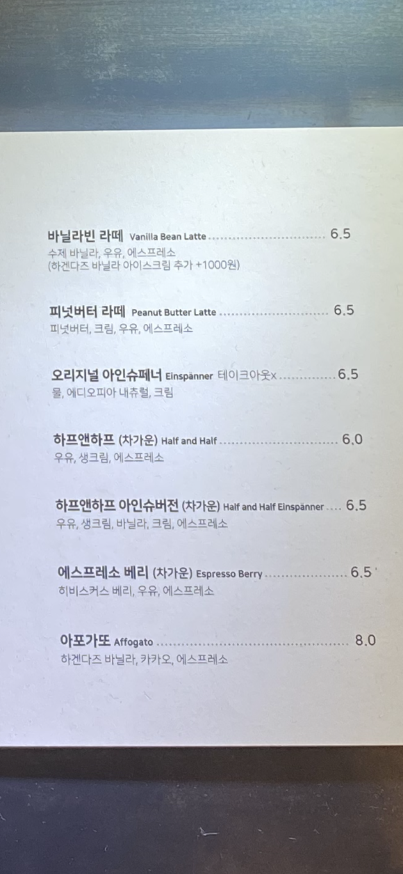 커피벙커 이미지